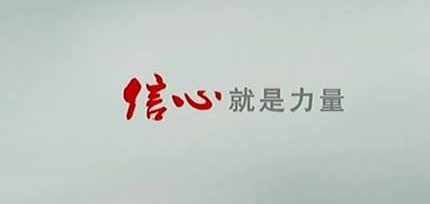 QQͼƬ20160426090641.png