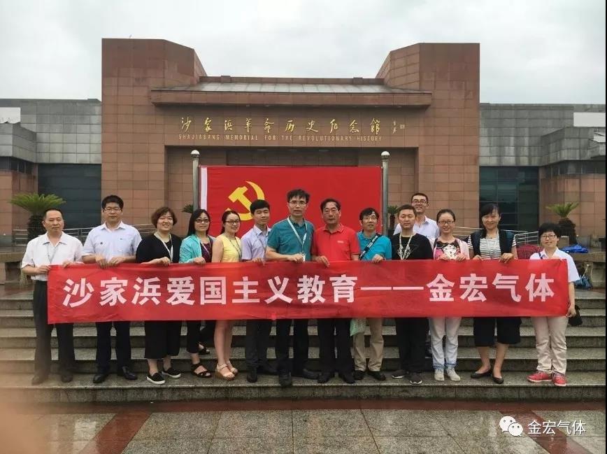 图片6沙家浜.jpg 图片6沙家浜.jpg