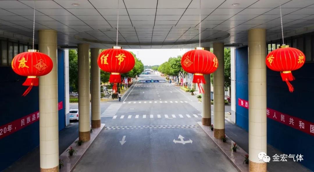 QQ图片20190930114120.jpg QQ图片20190930114120.jpg