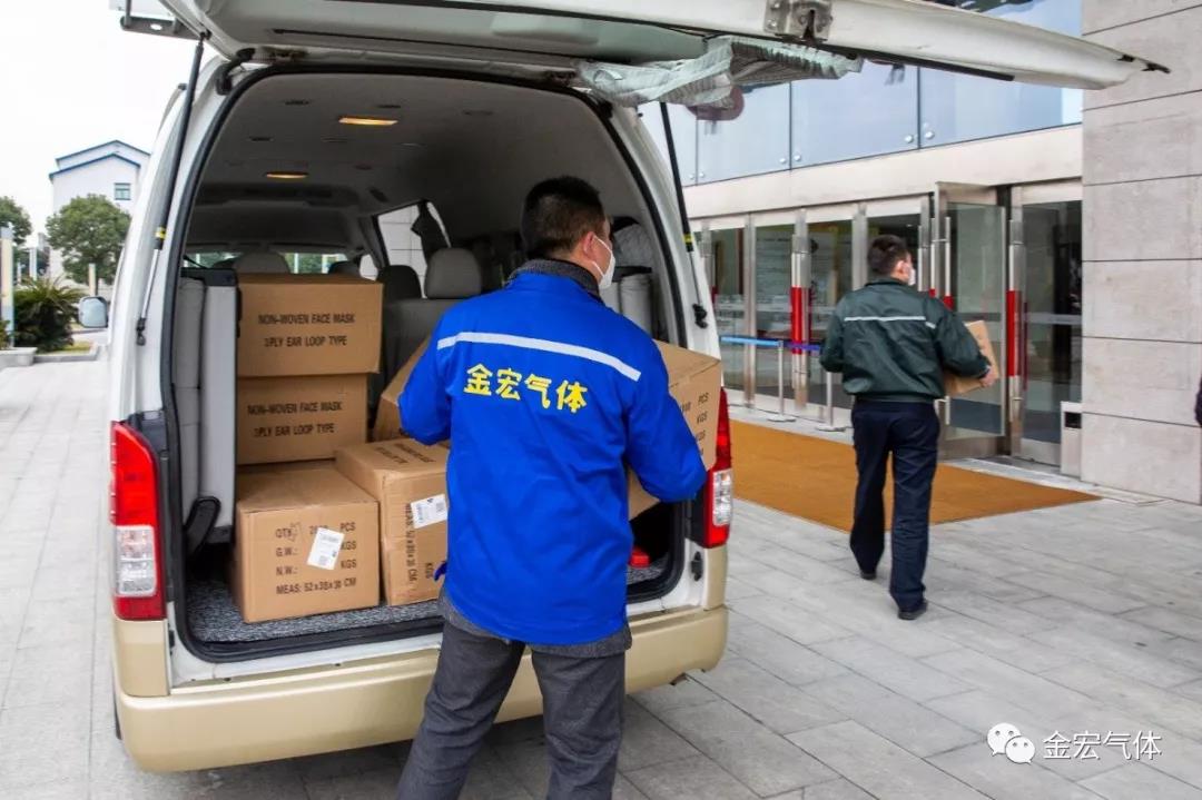 捐赠口罩.jpg 捐赠口罩.jpg