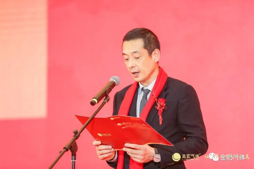 致辞3.jpg 致辞3.jpg