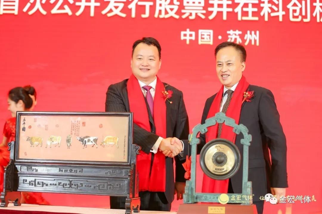 互换纪念品2.jpg 互换纪念品2.jpg