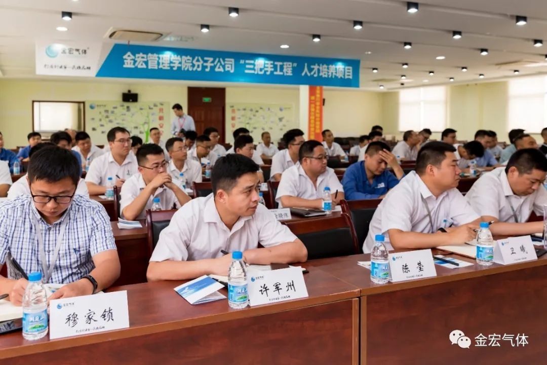 开营典礼2.jpg 开营典礼2.jpg