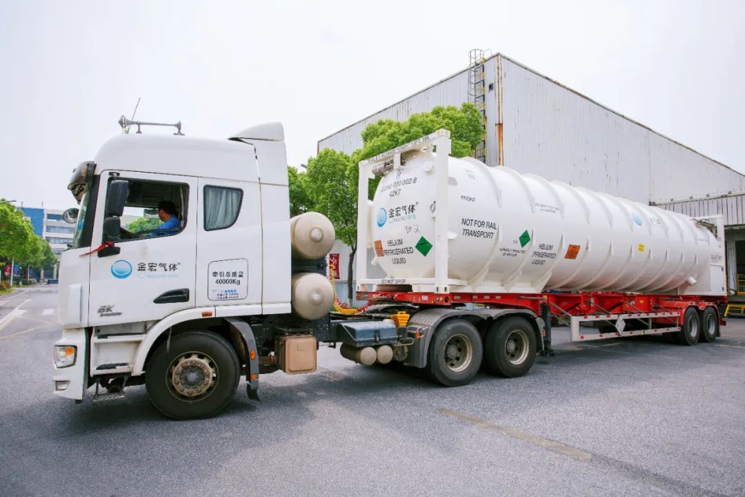 金宏气体液氦储罐 金宏气体液氦储罐