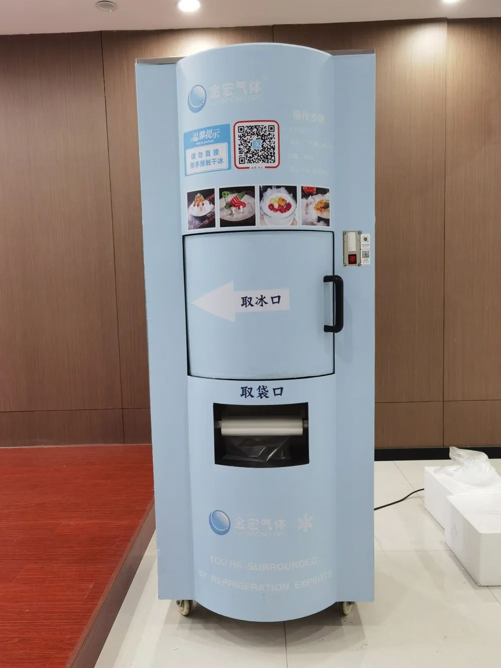 图片 图片