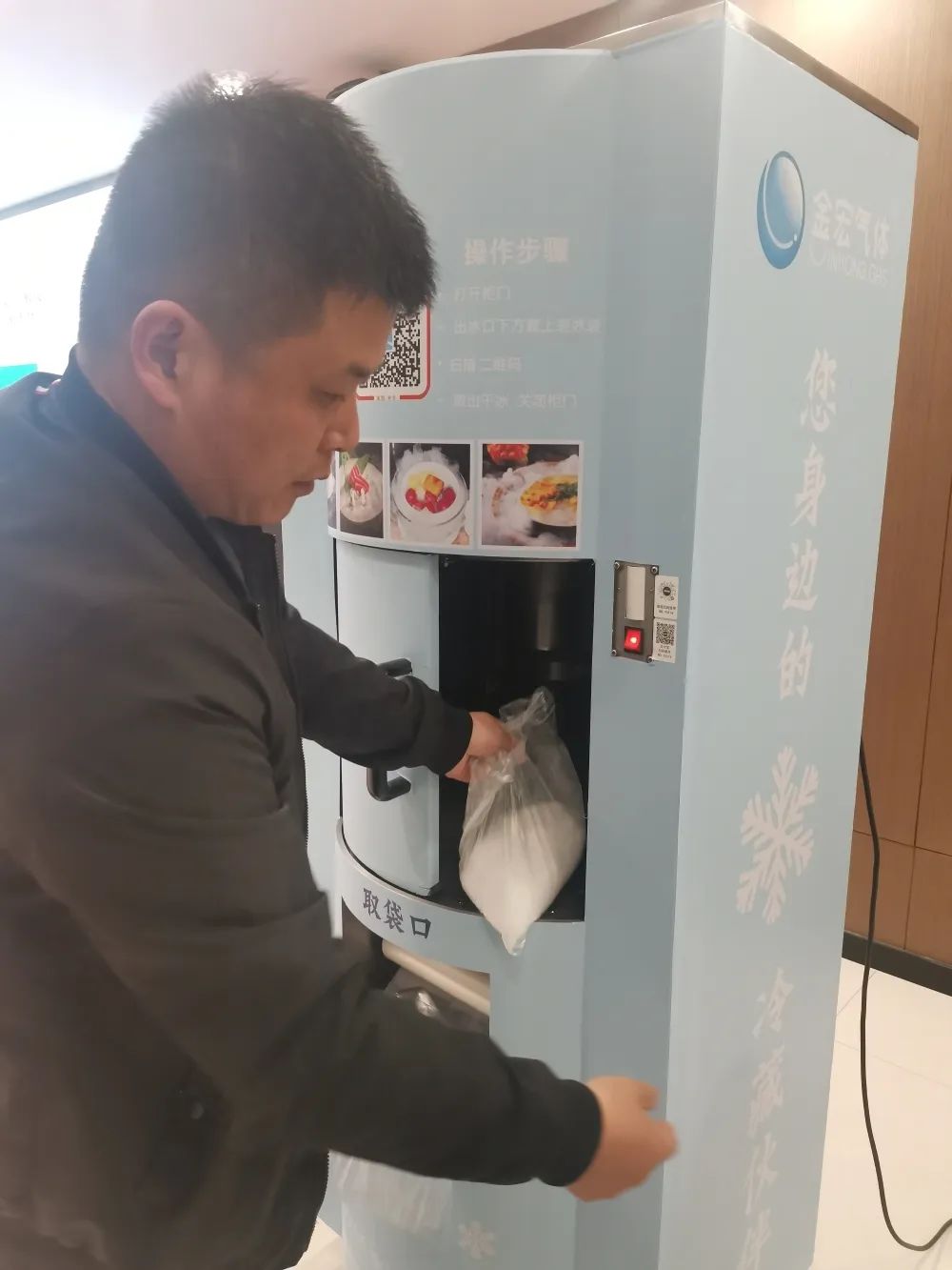 图片 图片